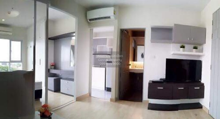 Wohnung zum Kauf mit 1 Zimmer in Suan Luang, Bangkok