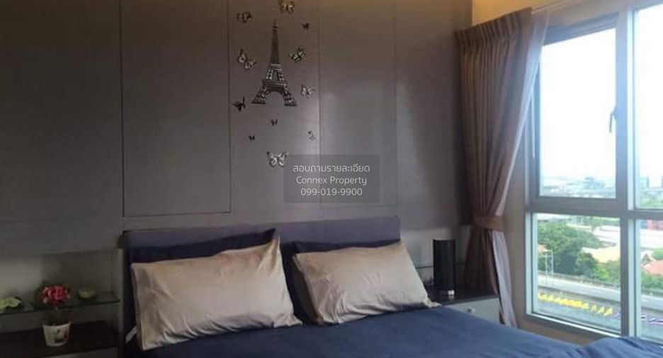 Wohnung zum Kauf mit 1 Zimmer in Suan Luang, Bangkok