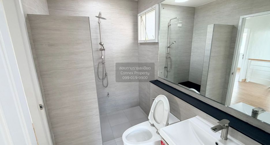 Haus zum Kauf mit 3 Zimmer in Bang Yai, Nonthaburi