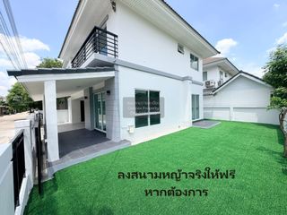 À vendre 3 chambres maison à Bang Yai, Nonthaburi