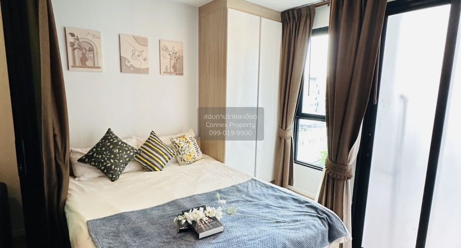 Wohnung zum Kauf mit 1 Zimmer in Bang Khen, Bangkok