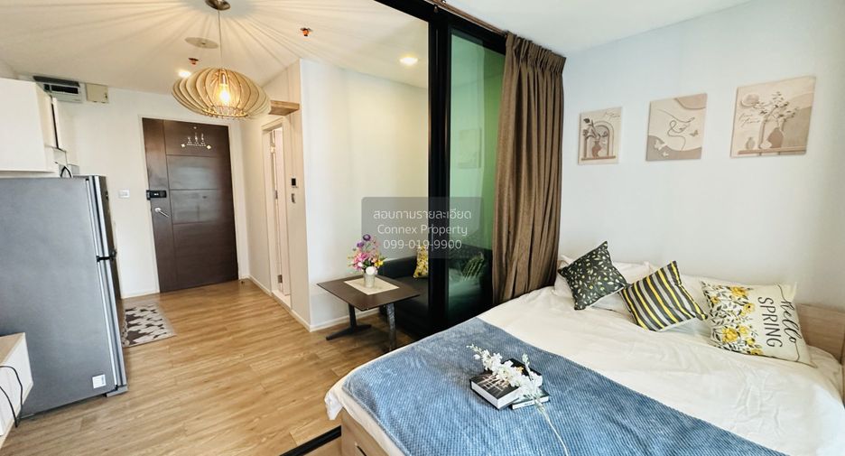 Wohnung zum Kauf mit 1 Zimmer in Bang Khen, Bangkok