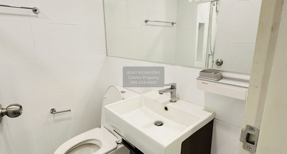 Wohnung zum Kauf mit 1 Zimmer in Bang Khen, Bangkok