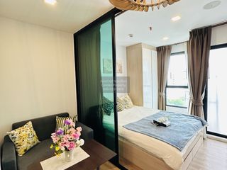 Wohnung zum Kauf mit 1 Zimmer in Bang Khen, Bangkok