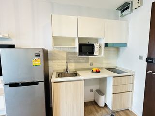 Wohnung zum Kauf mit 1 Zimmer in Bang Khen, Bangkok