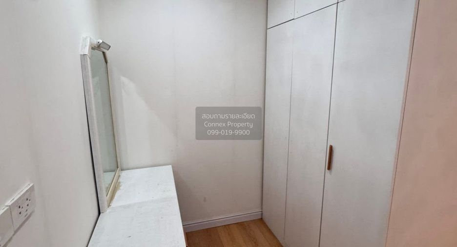 À vendre 1 chambre condo à Bang Phlat, Bangkok