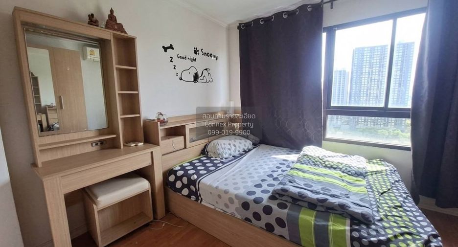 For sale 1 bed condo in Suan Luang, Bangkok