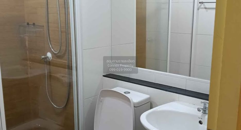 À vendre 1 chambre condo à Chatuchak, Bangkok