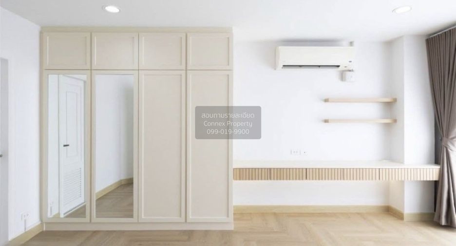 ขาย 2 ห้องนอน คอนโด ใน บางนา, กรุงเทพฯ