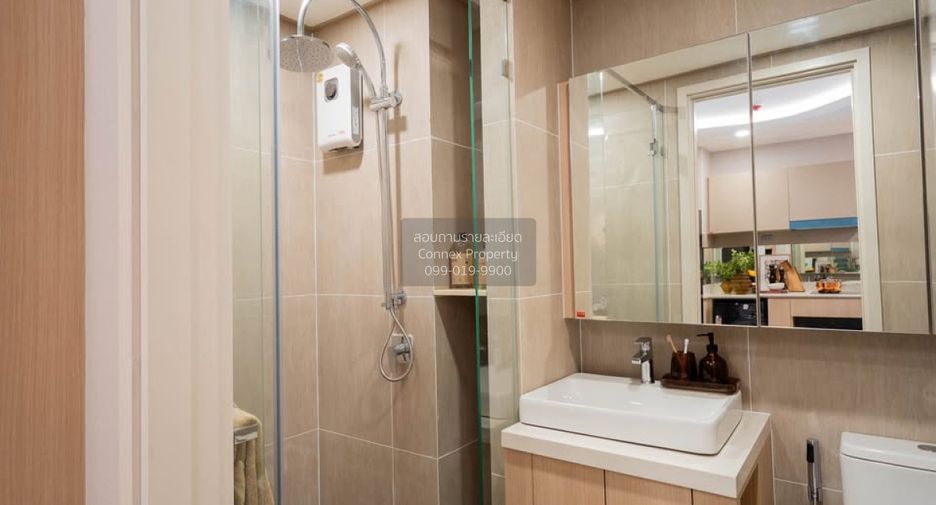 For sale 1 Beds condo in Thalang, Phuket