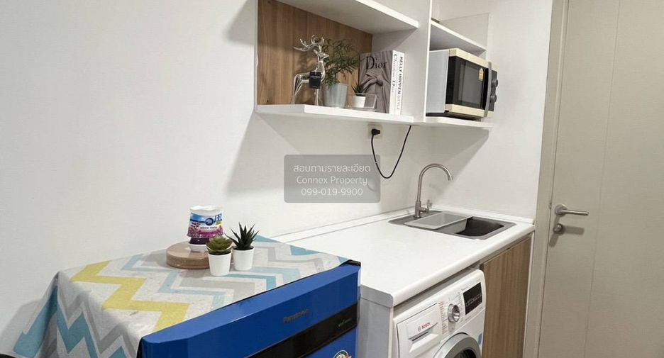 For sale 1 bed condo in Bang Na, Bangkok