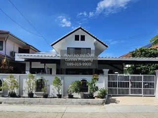 Casa en venta de 4 habitaciones en Bang Khen, Bangkok