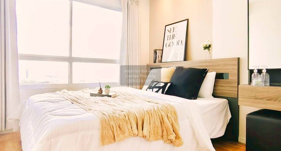 Wohnung zum Kauf mit 1 Zimmer in Bang Khae, Bangkok