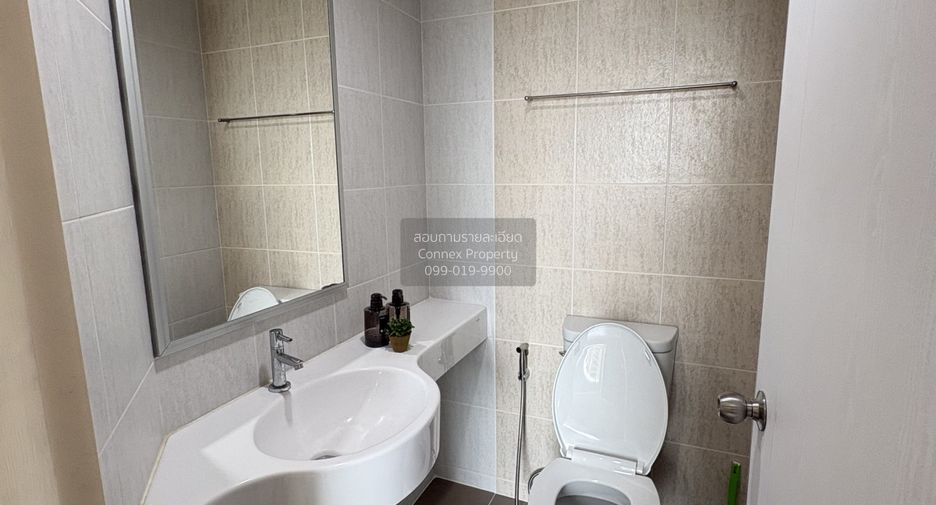 For sale 1 bed condo in Bang Khae, Bangkok