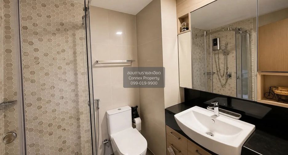 Wohnung zum Kauf mit 1 Zimmer in Khlong Toei, Bangkok