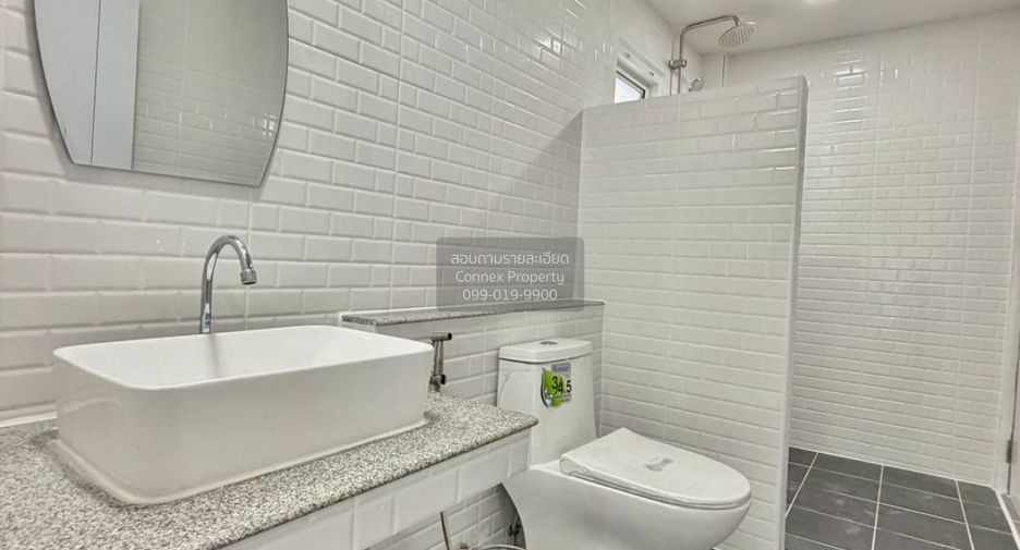 Haus zum Kauf mit 2 Zimmer in Bang Bua Thong, Nonthaburi