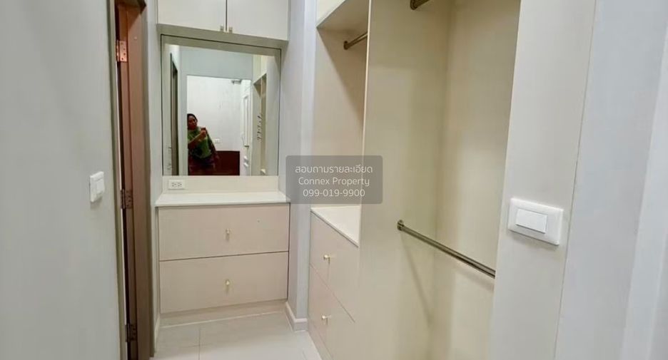 Casa en venta de 5 habitaciones en Bang Khun Thian, Bangkok