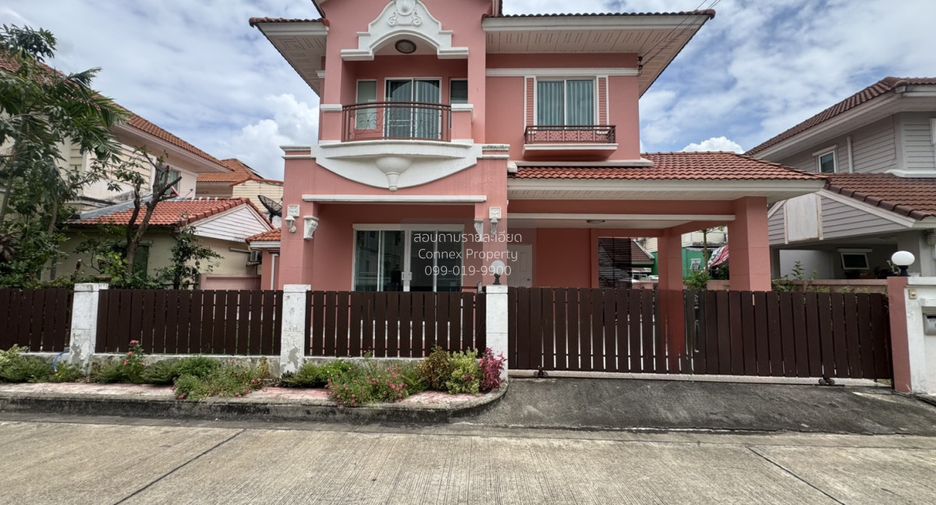 Haus zum Kauf mit 4 Zimmer in Bang Yai, Nonthaburi