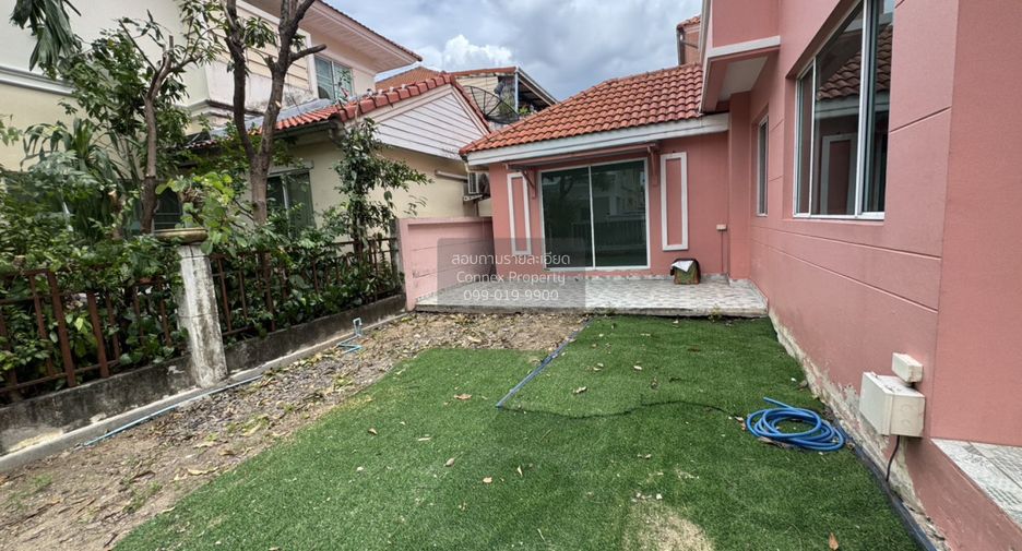 Haus zum Kauf mit 4 Zimmer in Bang Yai, Nonthaburi