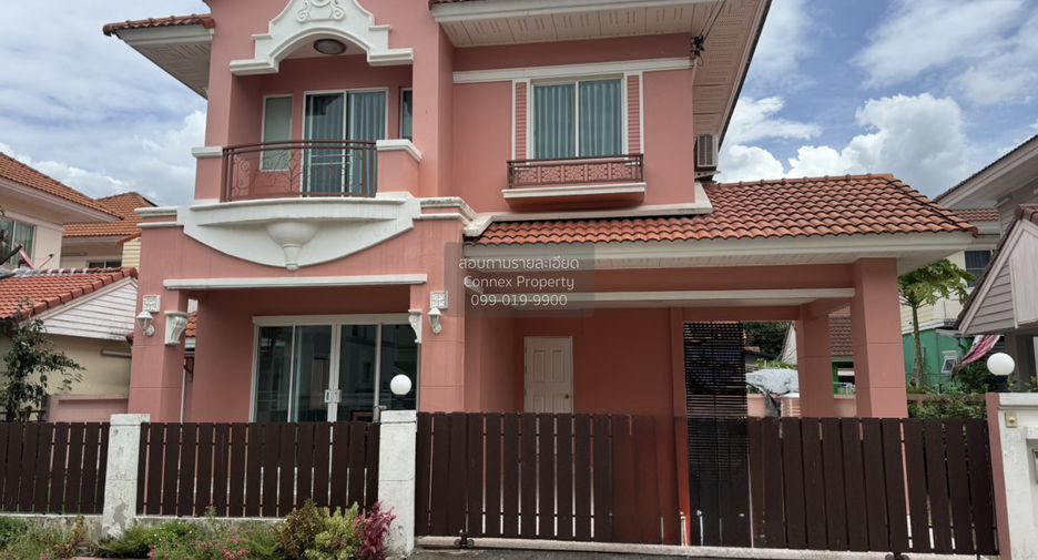 Haus zum Kauf mit 4 Zimmer in Bang Yai, Nonthaburi