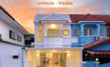 For sale 2 bedrooms townhouse in Sai Noi, Nonthaburi