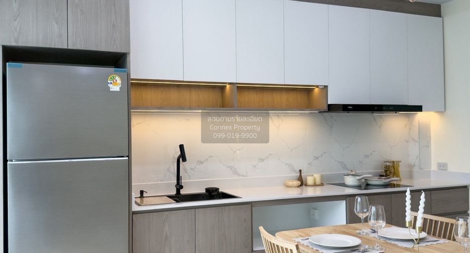 Villa en venta de 3 habitaciones en Lam Luk Ka, Pathum Thani