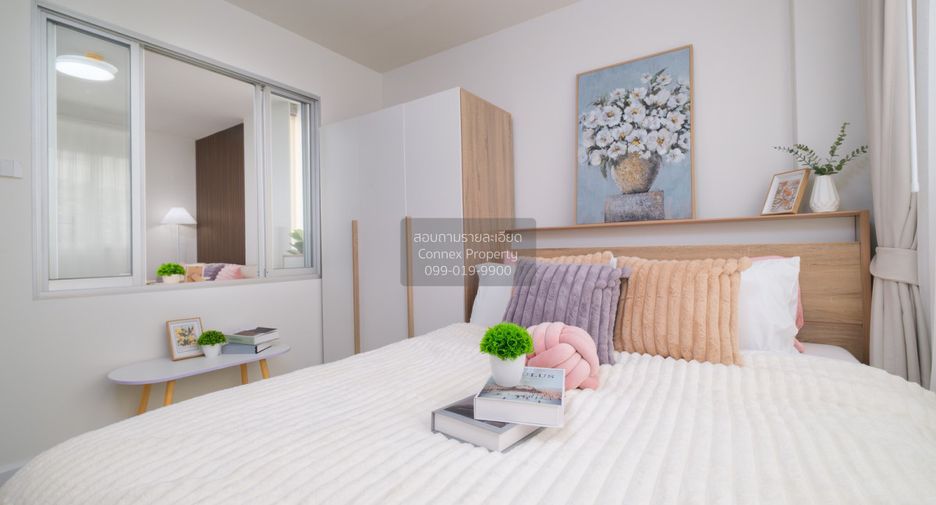 Condo en venta de 1 habitaciones en Mueang Nonthaburi, Nonthaburi