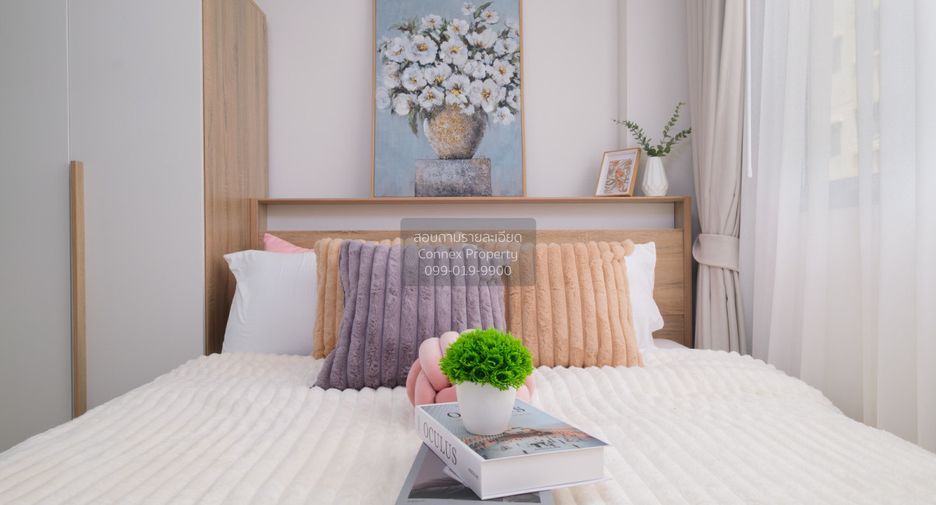 Condo en venta de 1 habitaciones en Mueang Nonthaburi, Nonthaburi