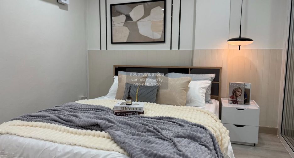 For sale 1 Beds condo in Din Daeng, Bangkok