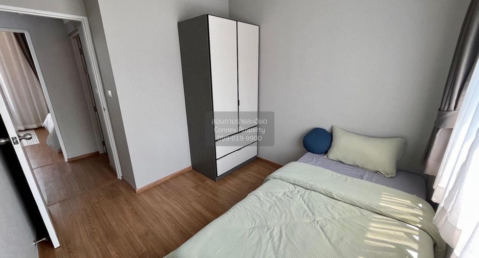 Casa adosada en venta de 3 habitaciones en Sai Mai, Bangkok