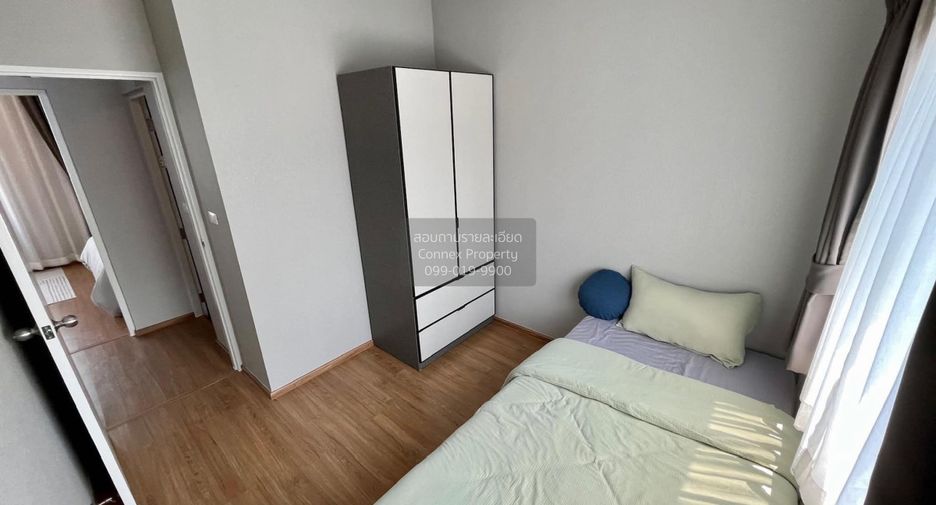 Casa adosada en venta de 3 habitaciones en Sai Mai, Bangkok