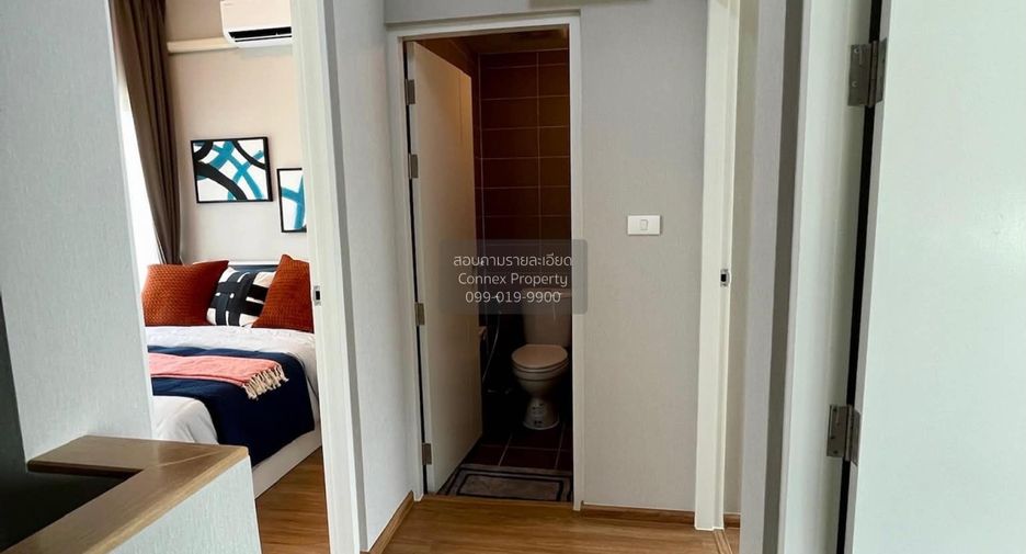 Casa adosada en venta de 3 habitaciones en Sai Mai, Bangkok