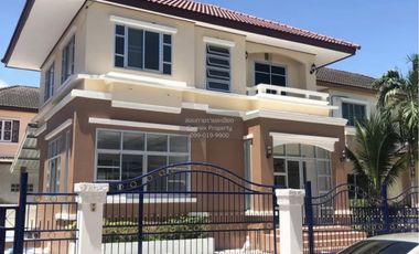 Haus zum Kauf mit 4 Zimmer in Bang Khun Thian, Bangkok