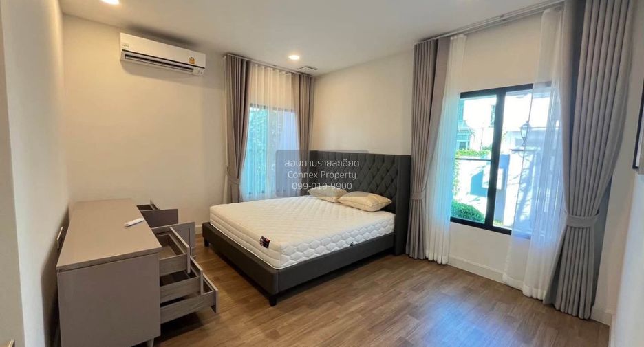 Casa en venta de 4 habitaciones en Saphan Sung, Bangkok