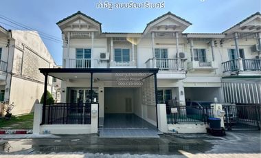 Casa adosada en venta de 3 habitaciones en Pak Kret, Nonthaburi