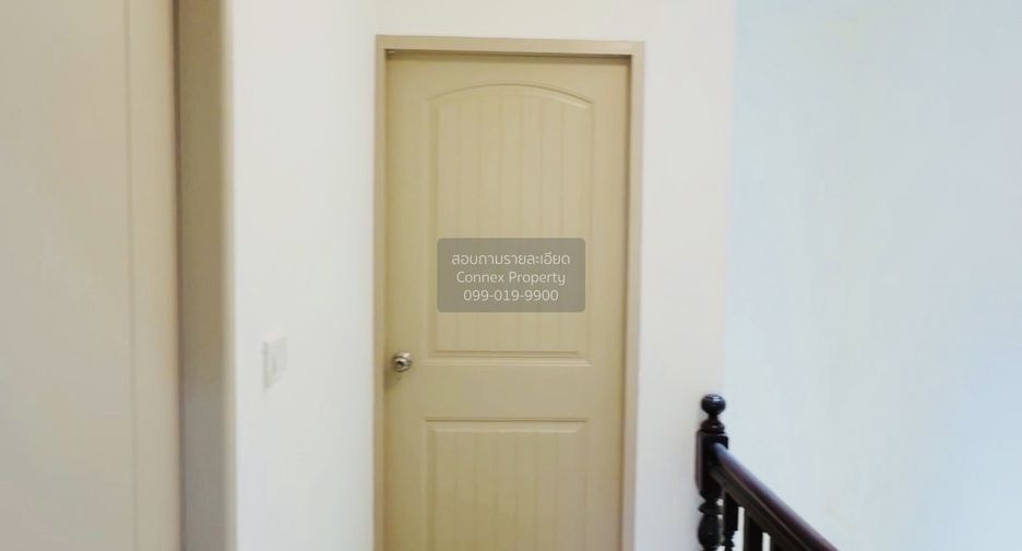 For sale 2 bedrooms townhouse in Bueng Kum, Bangkok
