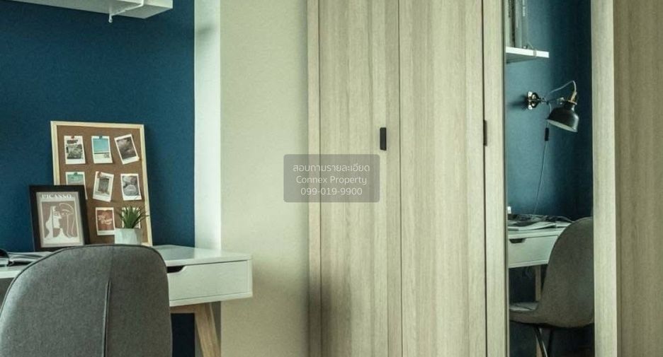 For sale 1 bed condo in Bang Rak, Bangkok