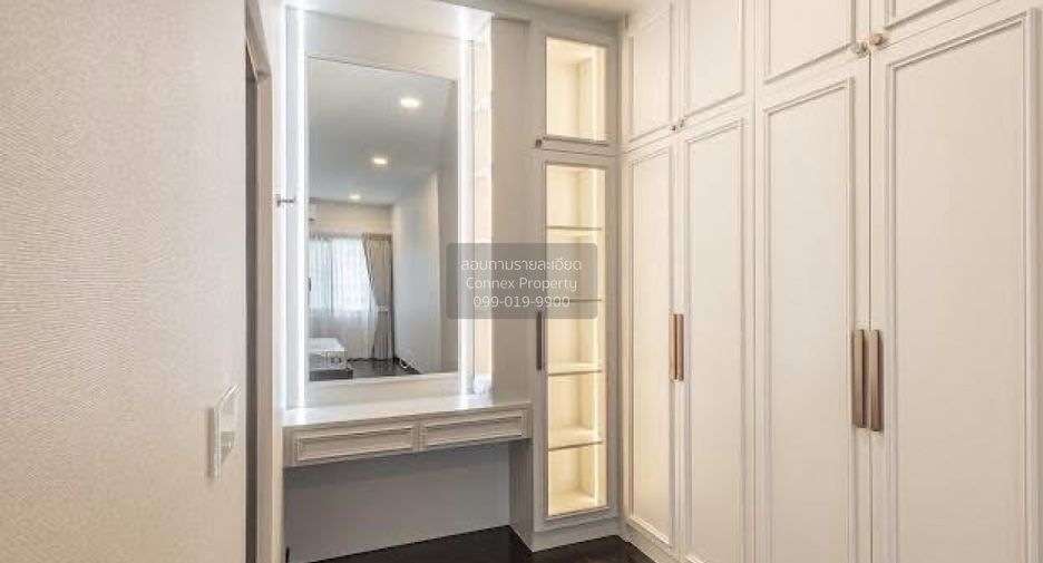 Casa en venta de 4 habitaciones en Khlong Sam Wa, Bangkok