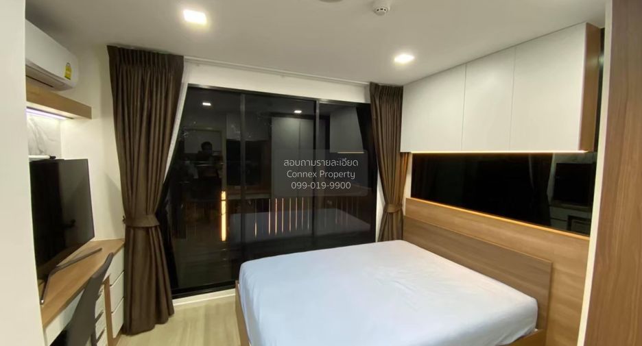 Wohnung zum Kauf mit 1 Zimmer in Lat Phrao, Bangkok