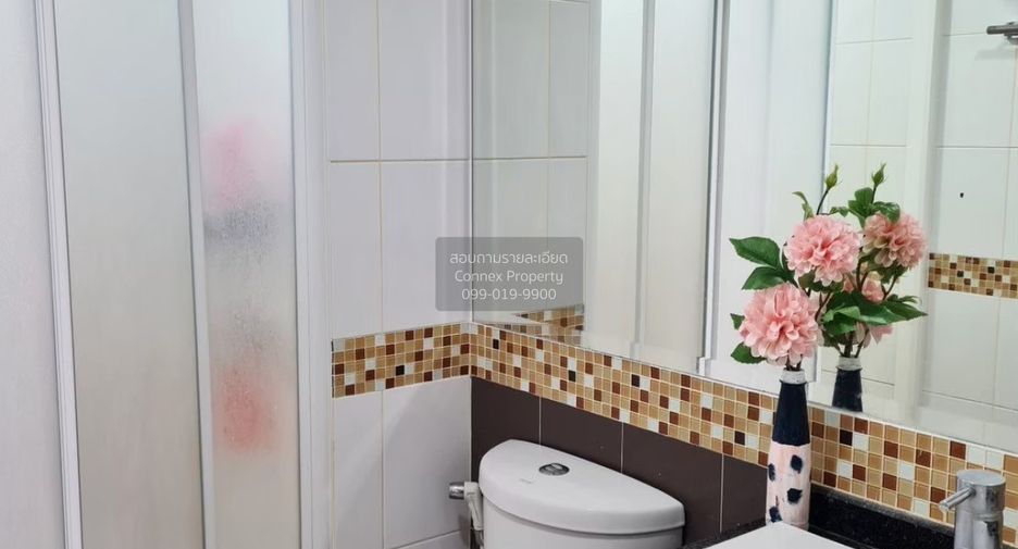 For sale 1 bed condo in Din Daeng, Bangkok