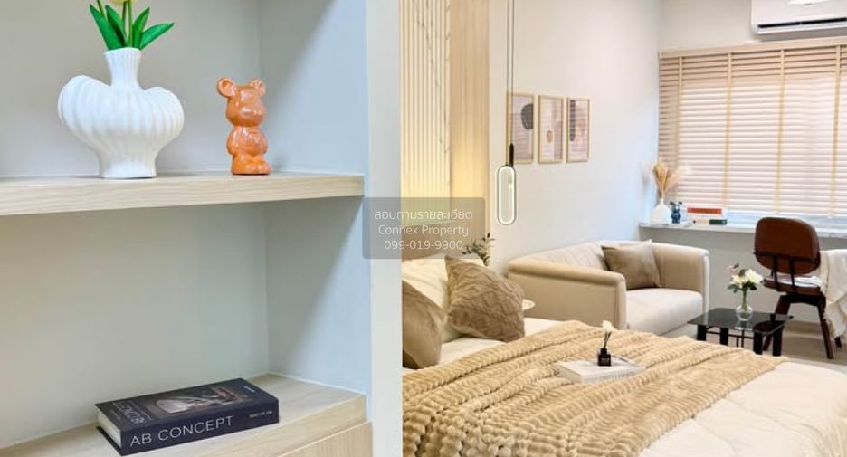 Condo en venta de 1 habitaciones en Suan Luang, Bangkok