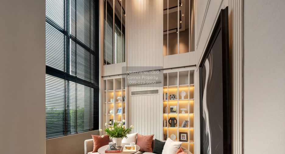 À vendre 5 chambres maison à Thawi Watthana, Bangkok