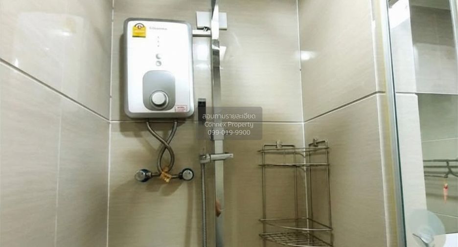 Wohnung zum Kauf mit 1 Zimmer in Huai Khwang, Bangkok