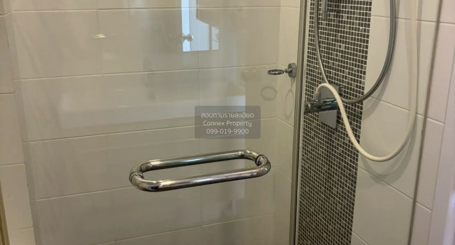 Condo en venta de 1 habitaciones en Mueang Nonthaburi, Nonthaburi
