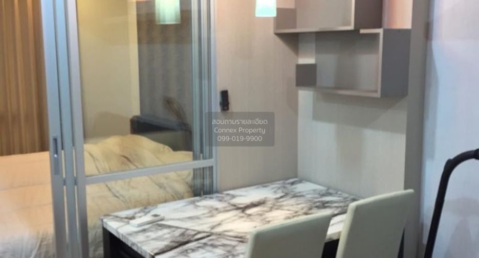 À vendre 1 chambre condo à Phasi Charoen, Bangkok