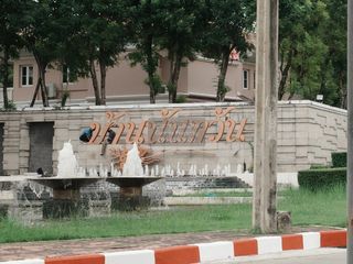 À vendre 3 chambres maison à Mueang Samut Prakan, Samut Prakan