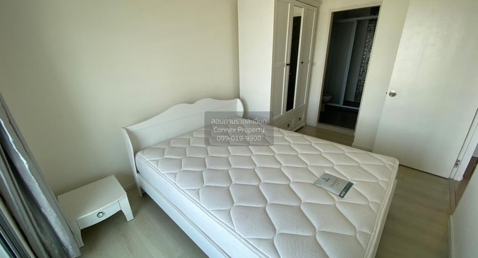 For sale 1 bed condo in Khlong Toei, Bangkok