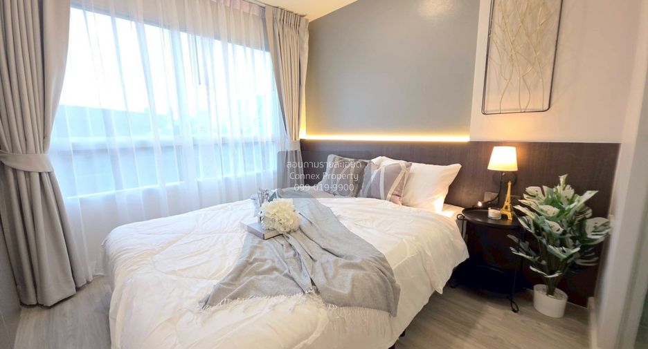 Wohnung zum Kauf mit 1 Zimmer in Phasi Charoen, Bangkok
