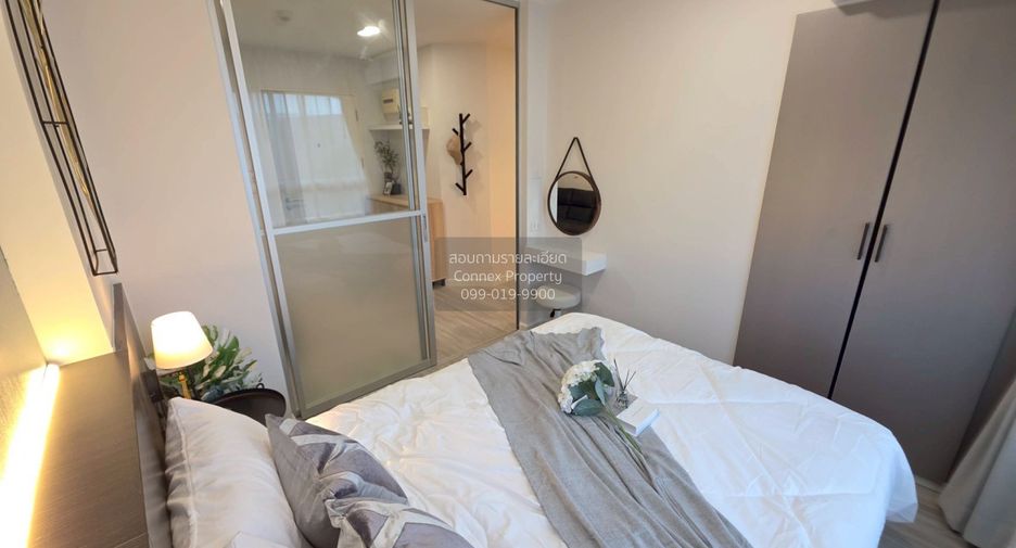Wohnung zum Kauf mit 1 Zimmer in Phasi Charoen, Bangkok