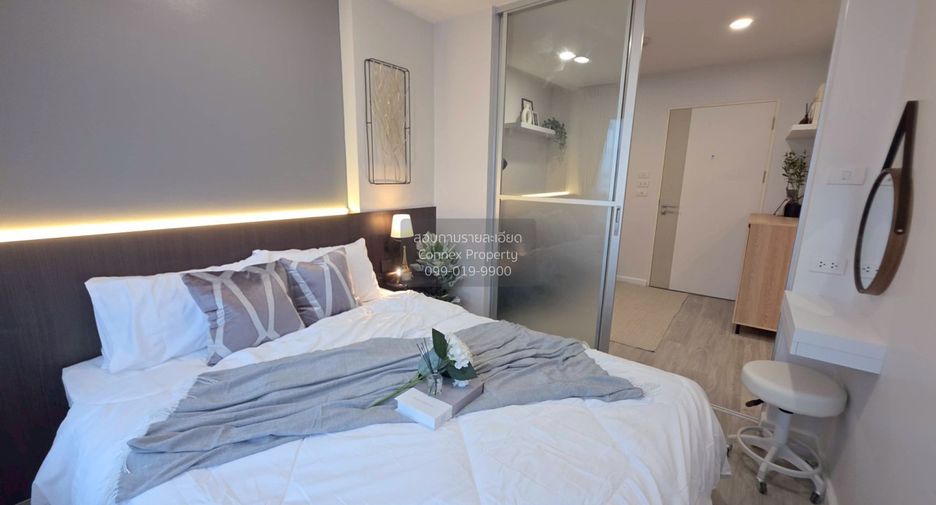 Wohnung zum Kauf mit 1 Zimmer in Phasi Charoen, Bangkok